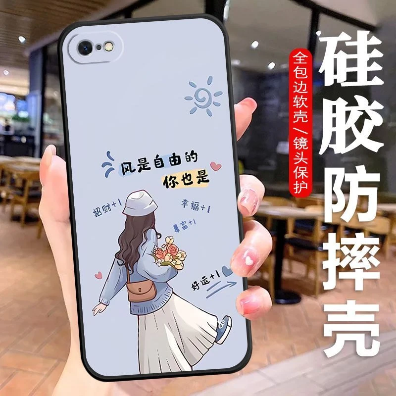 苹果16e手机壳A3410软胶防摔全包男女外壳iphone16e耐脏文字个性