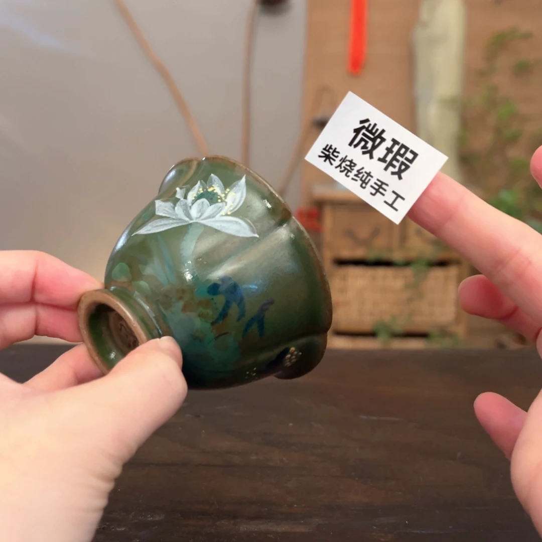 杯柴烧手工制作工艺