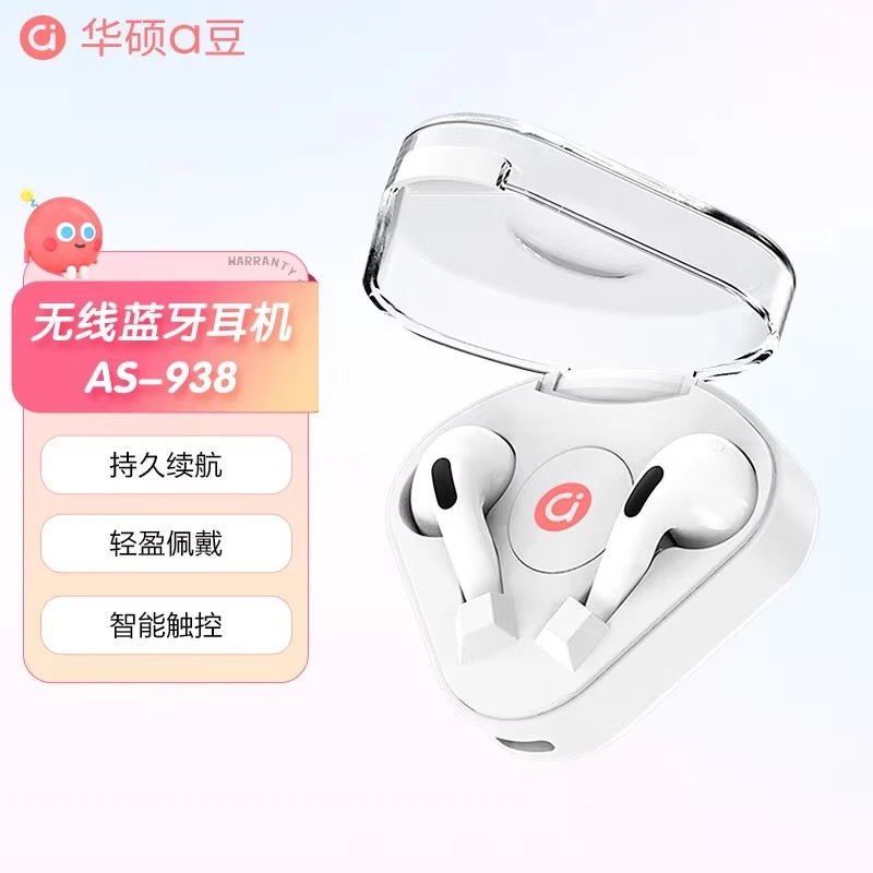 ASUS/华硕a豆AS-938无线蓝牙耳机男女运动跑步降噪入耳式智能旅游