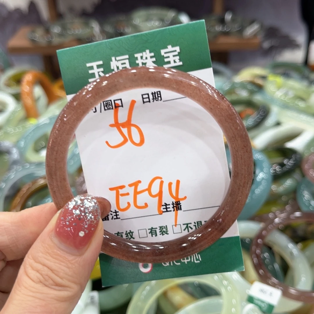 未镶嵌蛇纹石玉手镯手镯