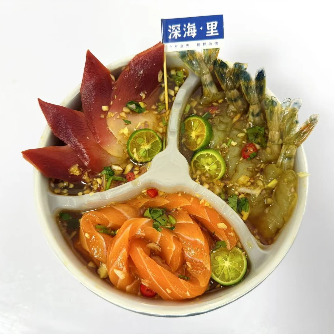 【甄选】招牌生腌三拼盘（180g）