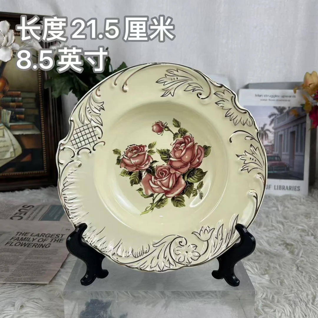 陶瓷欧式老镇玫瑰系列象牙黄浮雕描金深盘菜盘