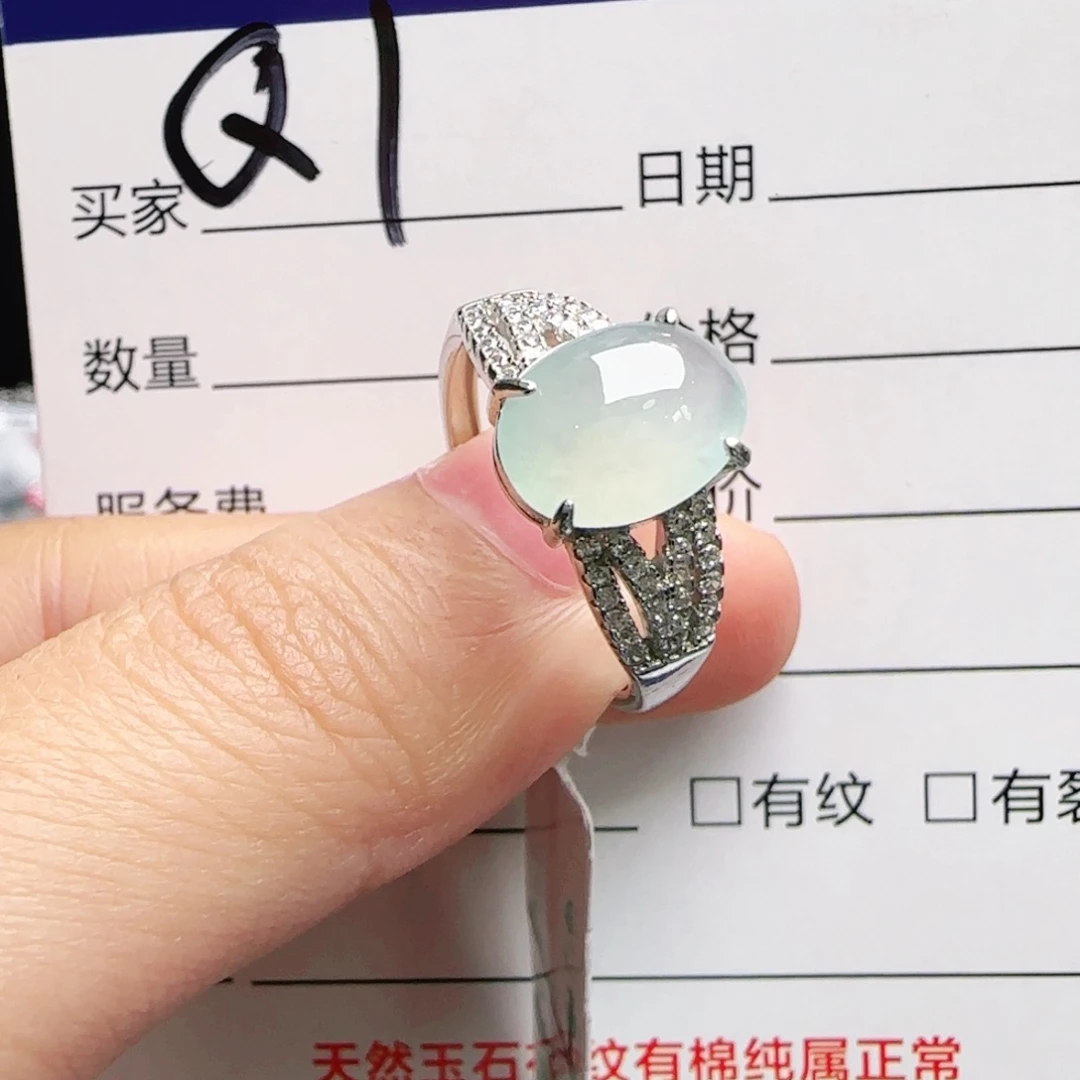 银S925镶嵌手链翡翠