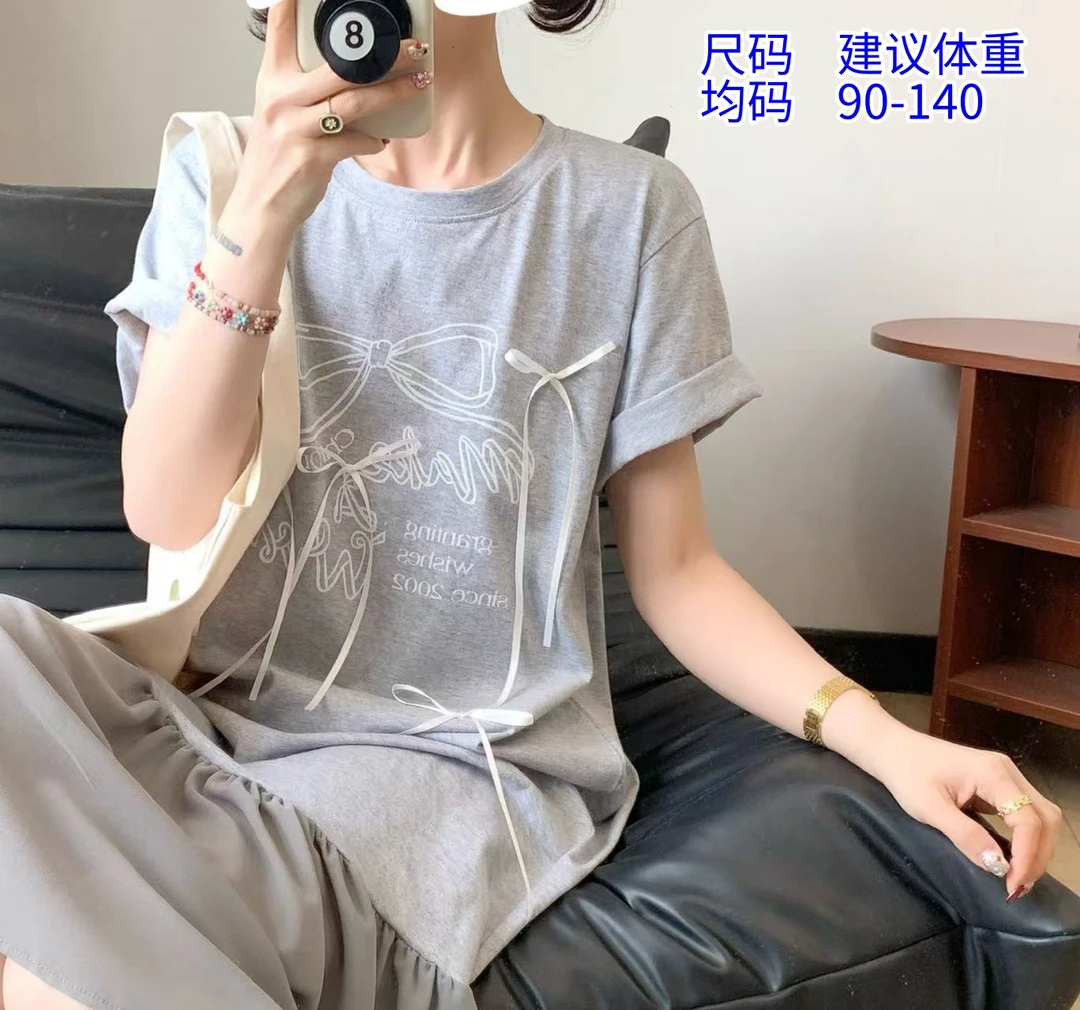 韩妹 网纱裙 真的如此风情万种吗？？