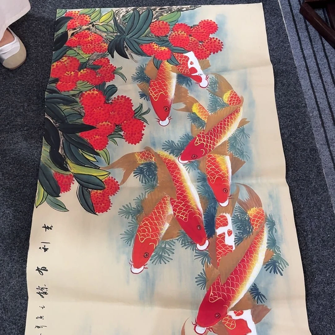 尚古里商贸 画心一张