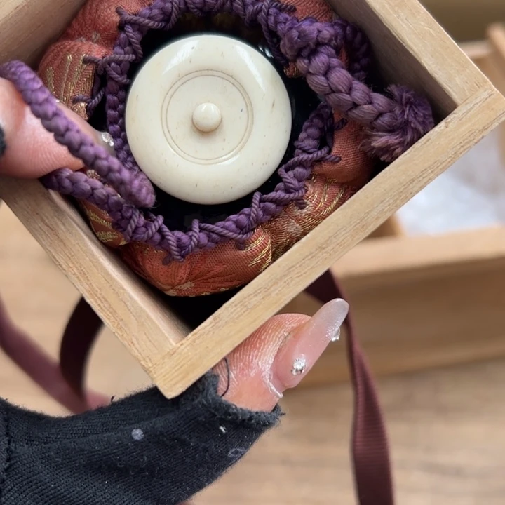 用****7谢谢你的关心和支持我