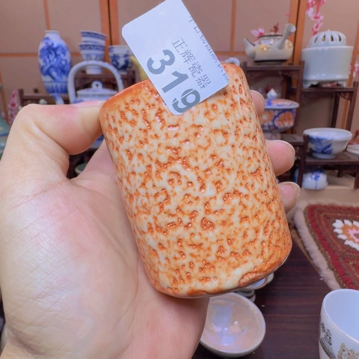 碟319啊啊啊啊啊啊啊啊啊啊啊啊