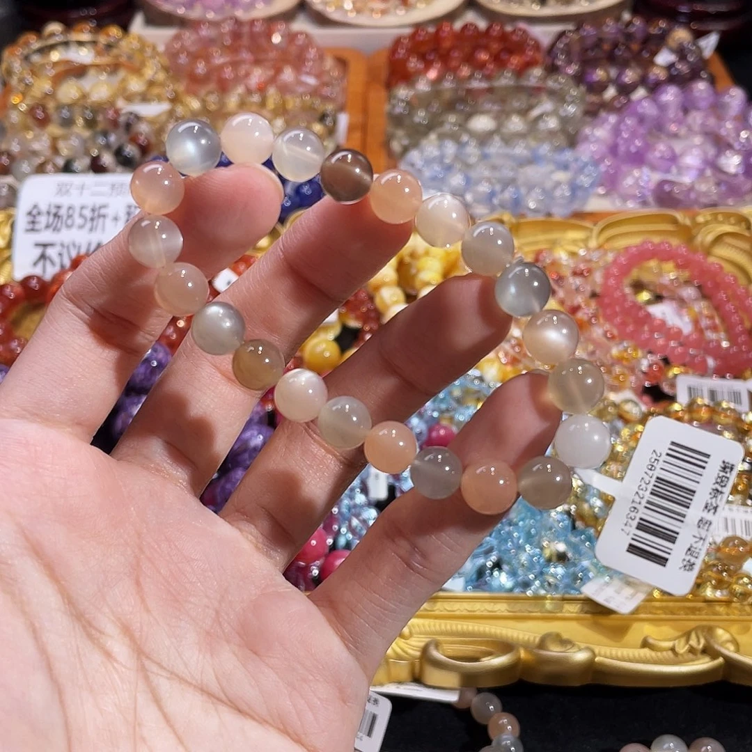 未镶嵌水晶手链彩月光8.5