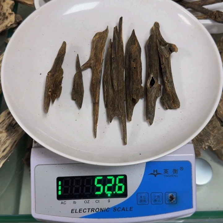 沉香碎屑沉香树心油52克