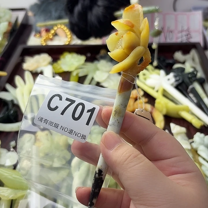 一***雨合金蛇纹石玉发饰
