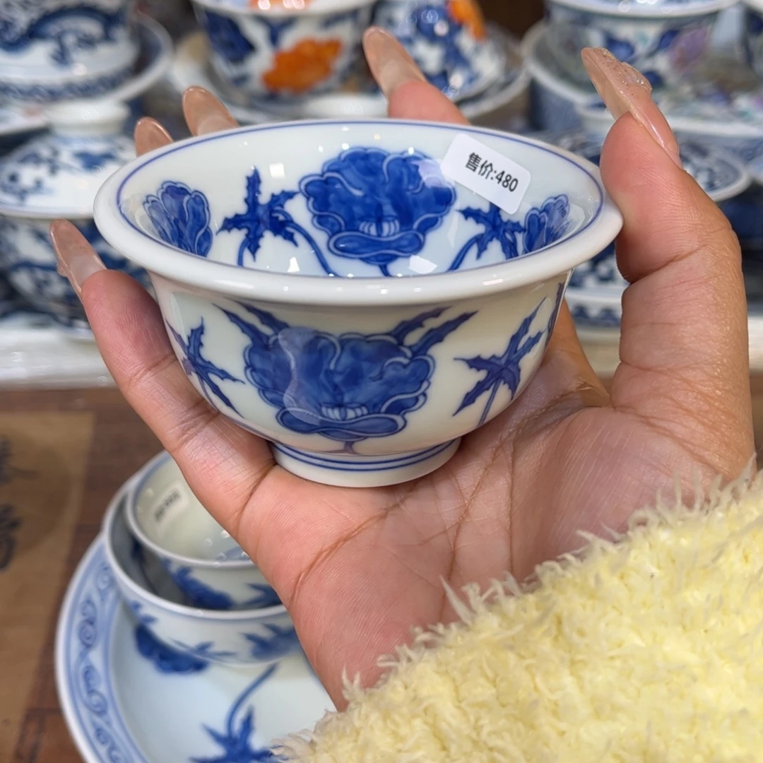 ，杯杯杯杯杯杯杯杯杯