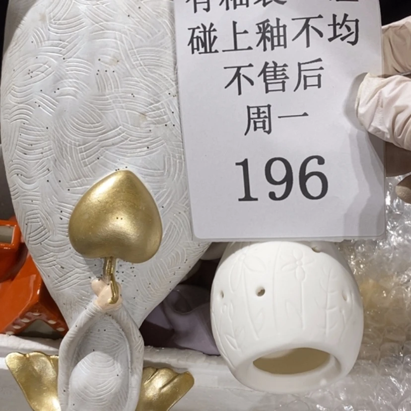 【闪购商品】摆件九*の陶瓷摆件瑕疵特卖