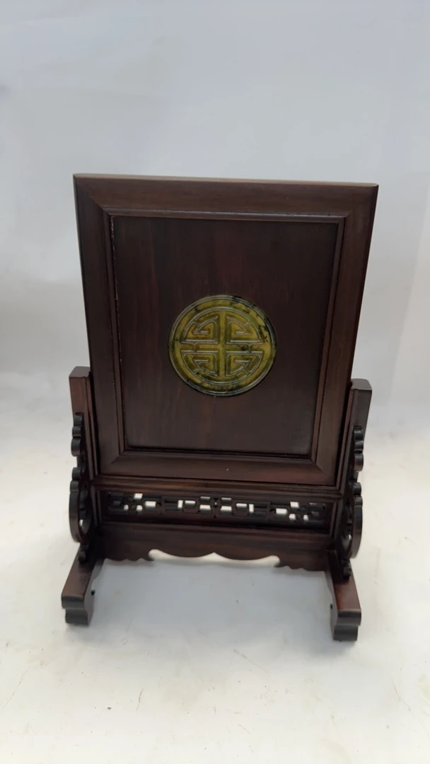 红酸枝小插屏长14宽9高20