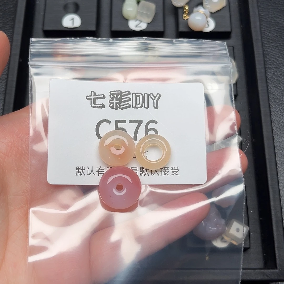 玛瑙/玉髓颈饰合金问***～
