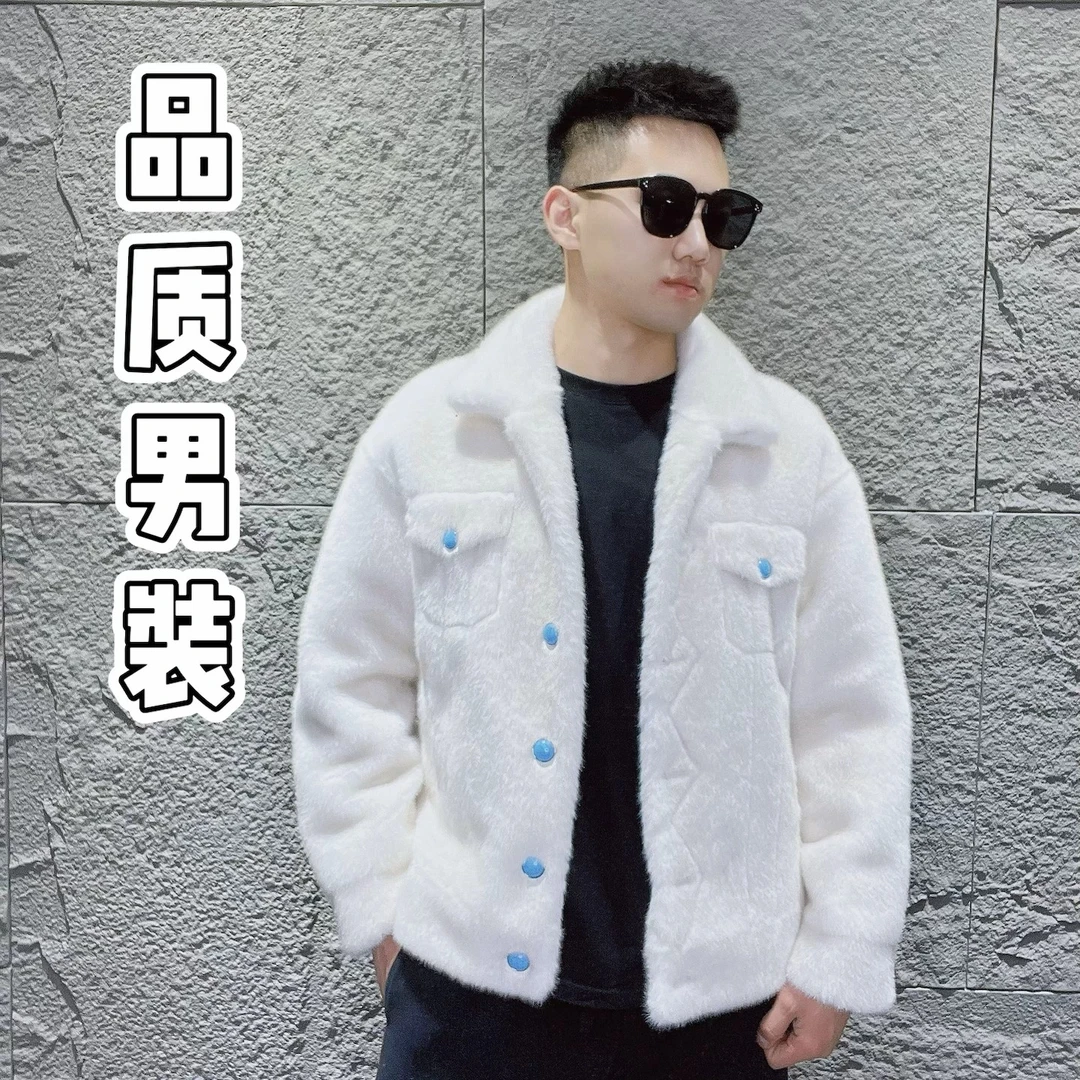 《品质男装》新款海宁绿松石男士百搭保暖秋冬休闲外套男装潮流轻奢