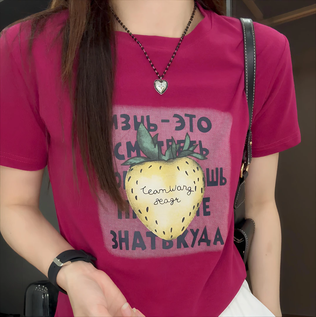 草莓印花纯棉短袖显瘦时尚夏季休闲火龙果色上衣T恤宽松女士洋气