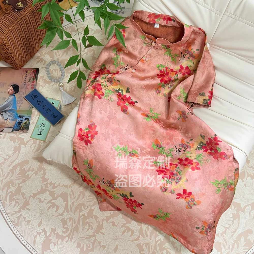 1070 改良旗袍中长款短袖奥黛上衣T恤-胸围96-衣长80