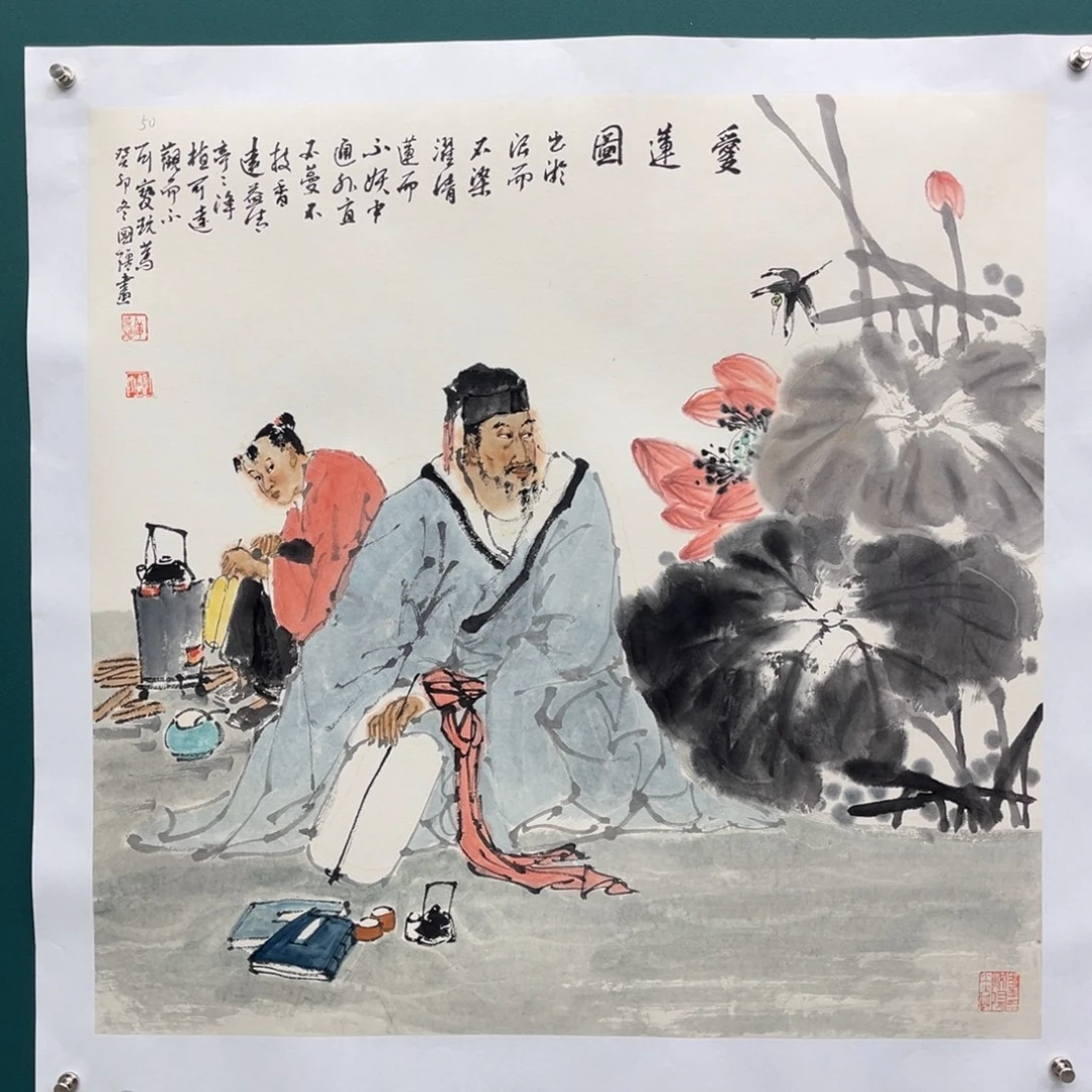国画艺术家真人手绘