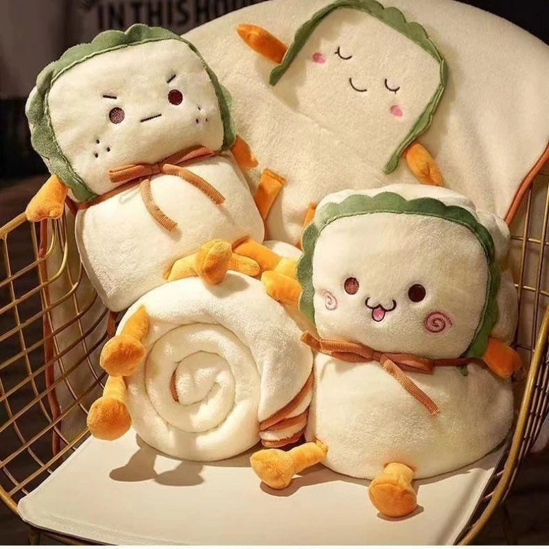 抱枕被子两用珊瑚绒小毛毯男女办公室午睡空调毯车载汽车儿童夏季