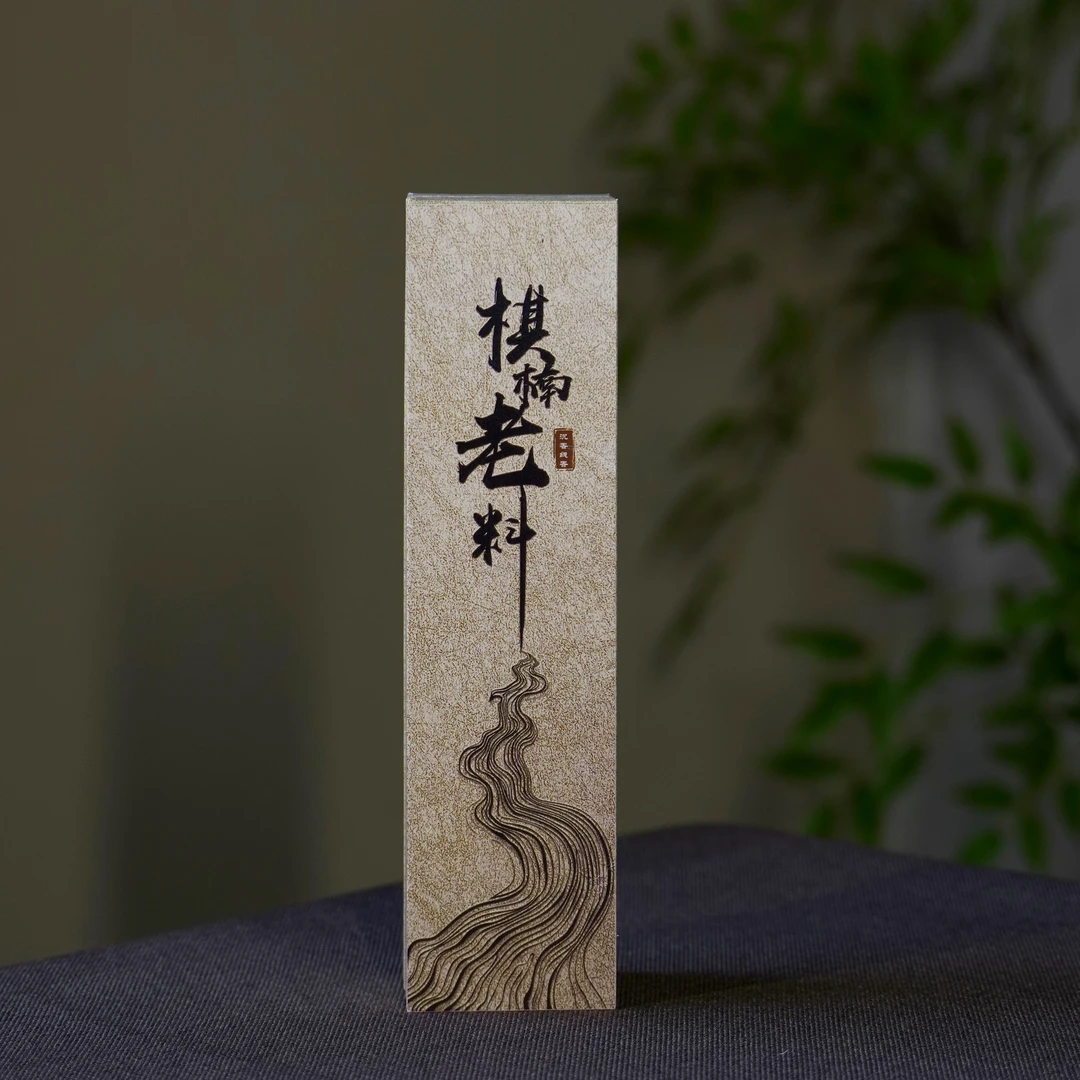 【老寒香舍】棋楠老料线香醇厚香甜沉香线香室内熏香100g*1