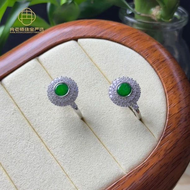 YD108翡翠S925银镶戒指6*6mm多样性发其一