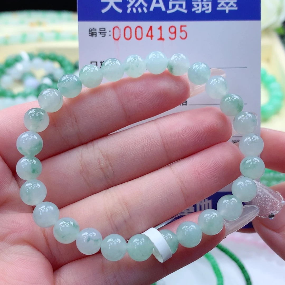 【闪购商品】翡翠颈饰未镶嵌缅甸天然a货翡翠