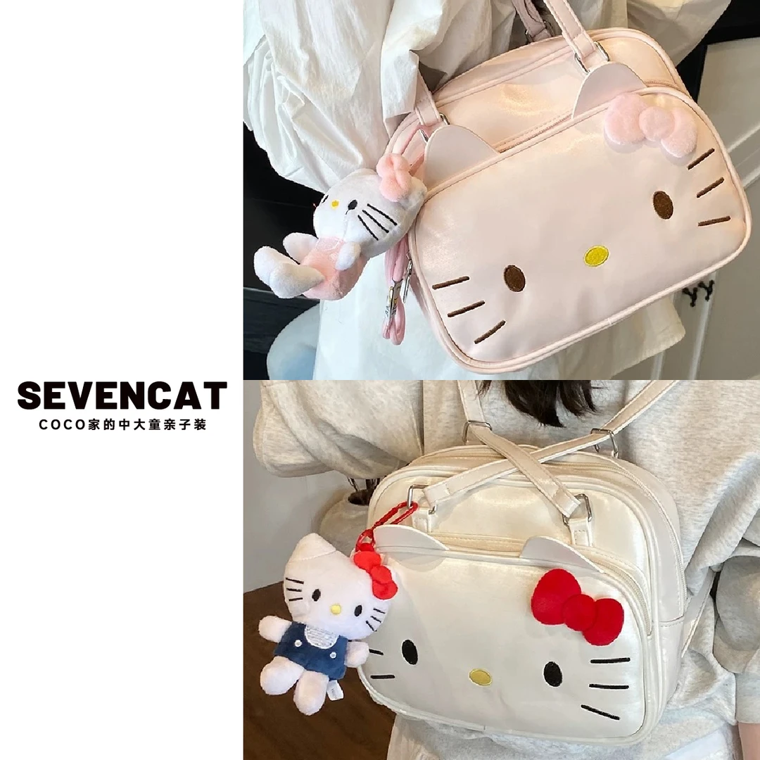 【可妈25夏新品】双肩手提单肩多用包包青少年中大童亲子