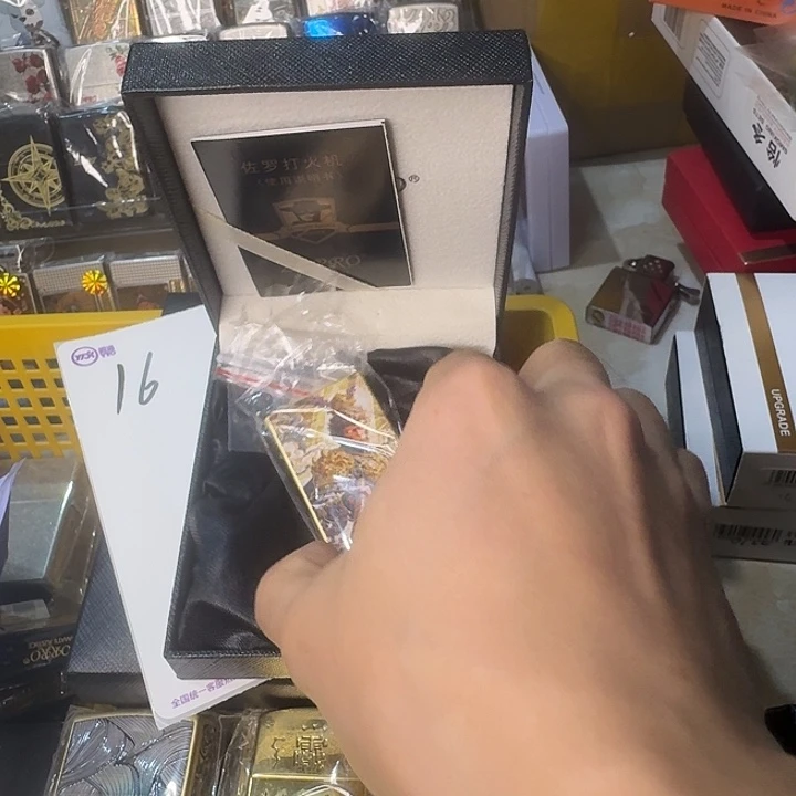 佐罗纯铜753升降机