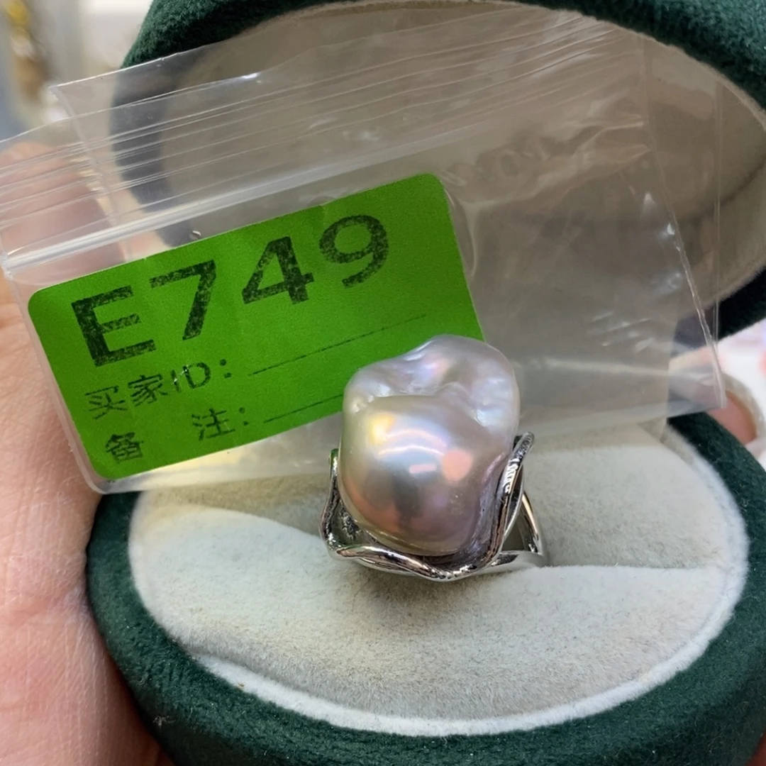 美丽哦哦哦未镶嵌淡水珍珠