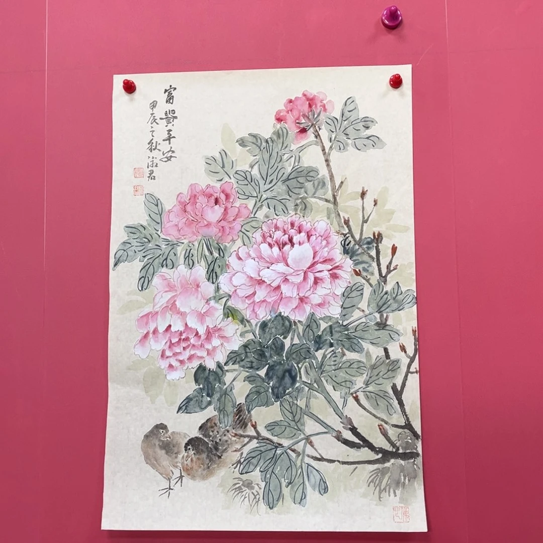 国画国画作品集一个由