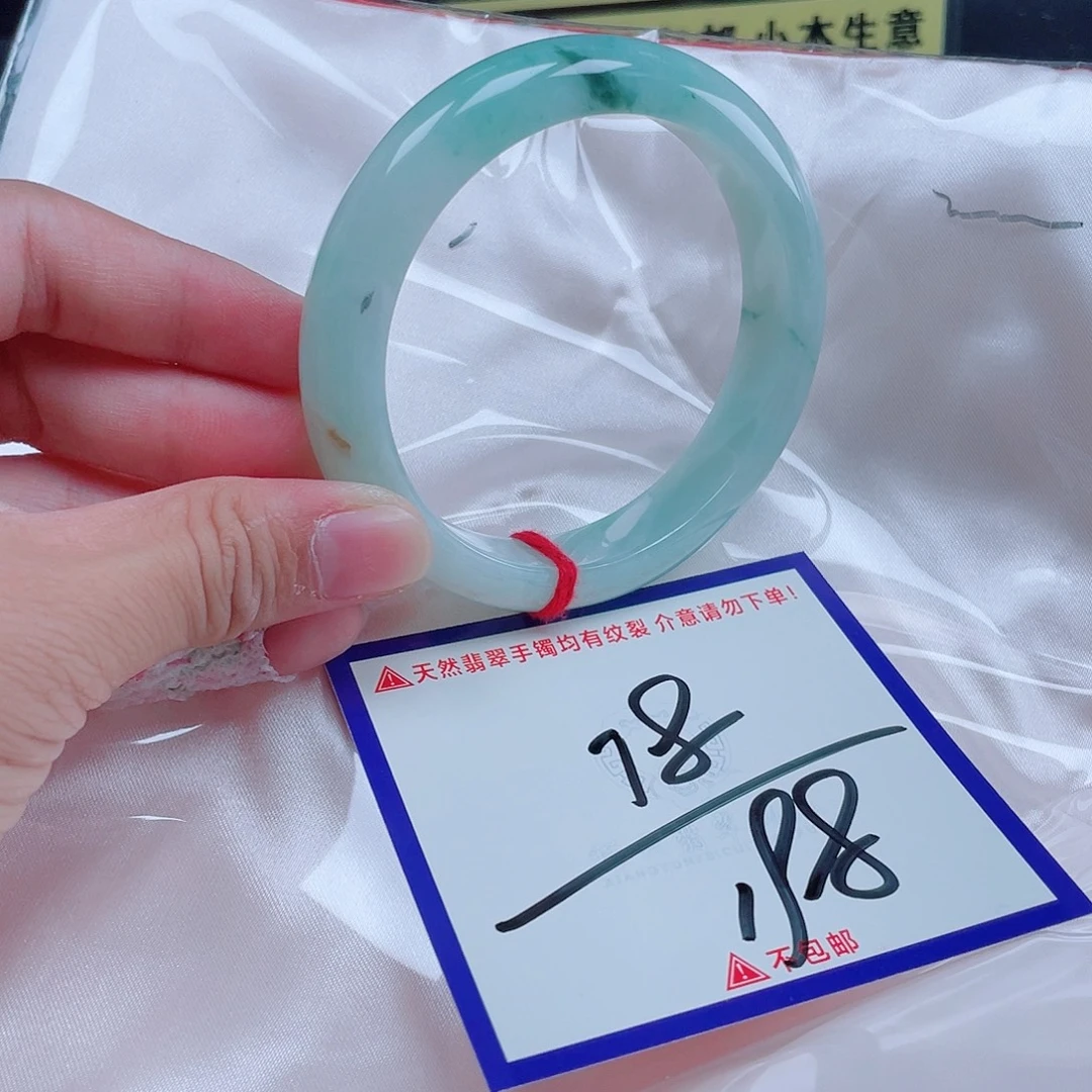 未镶嵌定制翡翠翡翠