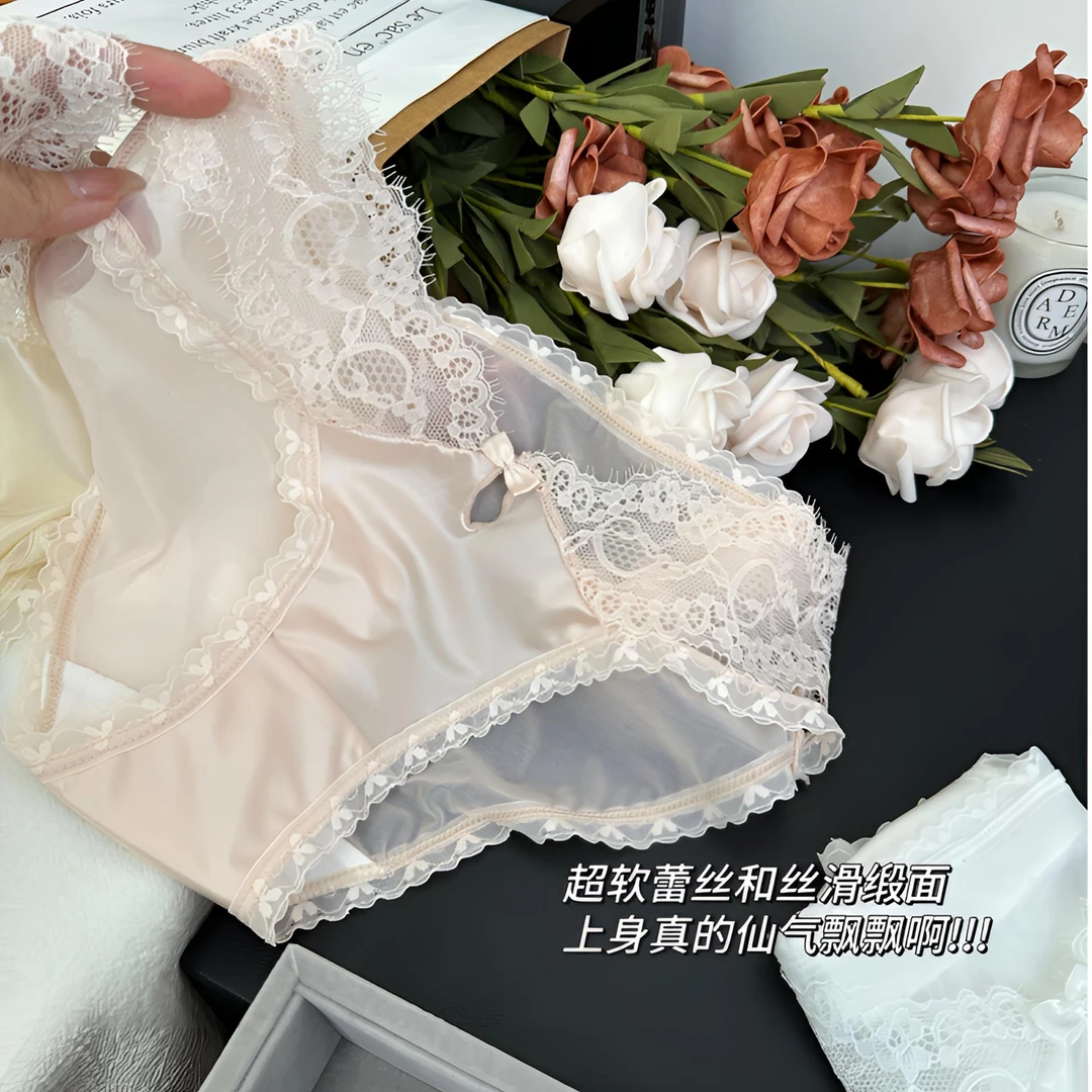 3条装 法式纯欲2025新款性感蕾丝云感缎面少女内裤高弹透气三角裤