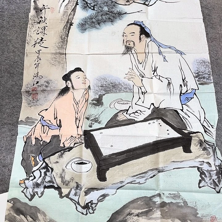 年画年华年画年画