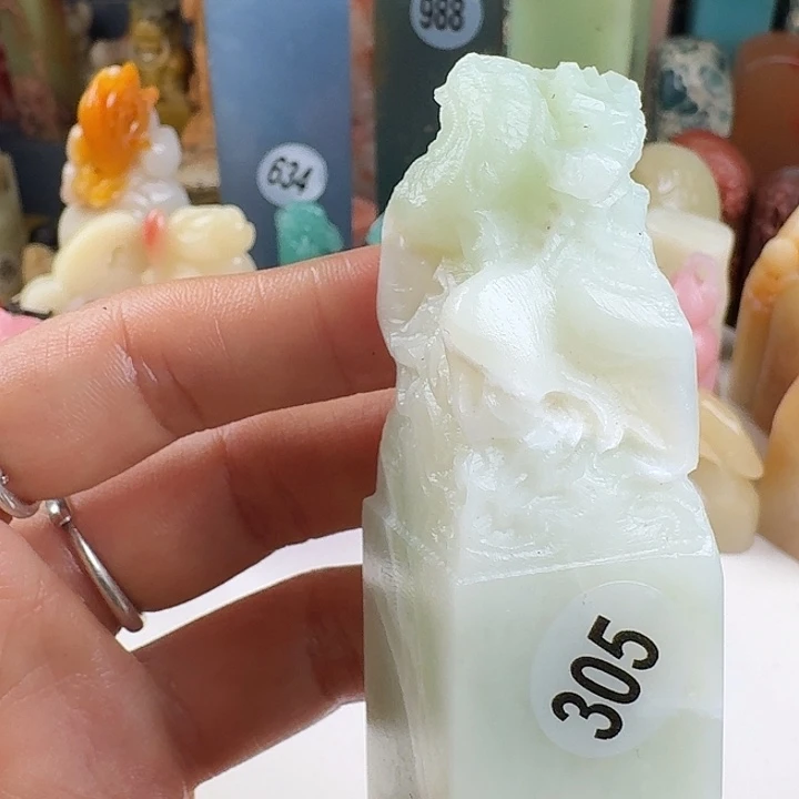 寿山石印石印石章料……