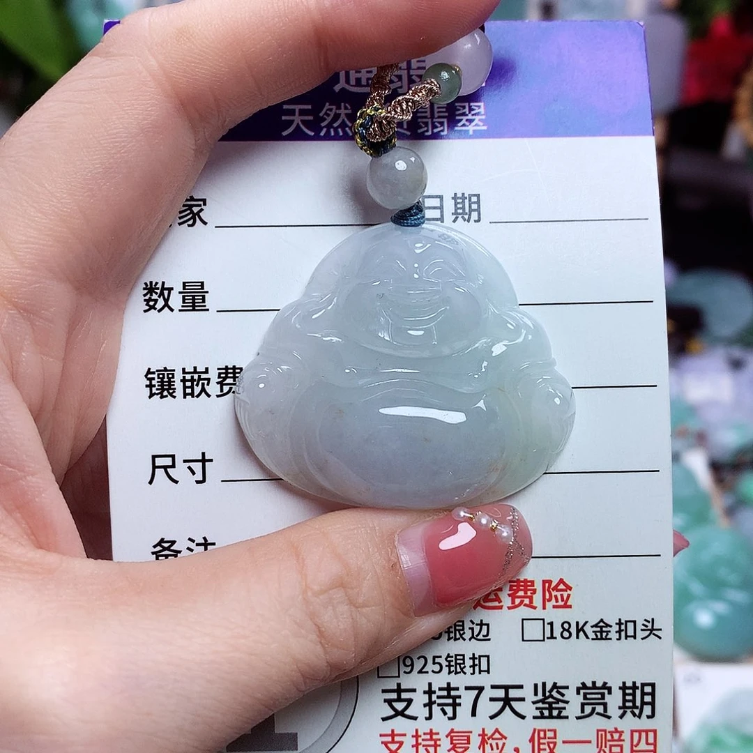 翡翠未镶嵌颈饰佛公19