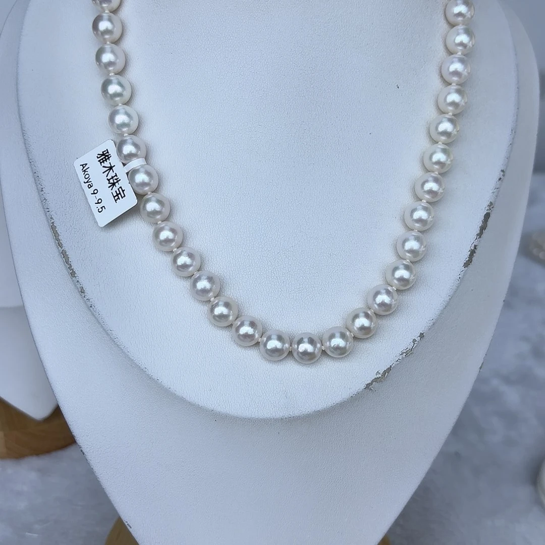 海水珍珠颈饰银S925镶嵌