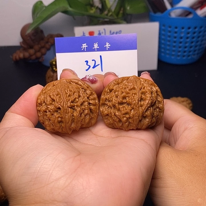 桃核吊坠水龙纹44有修s