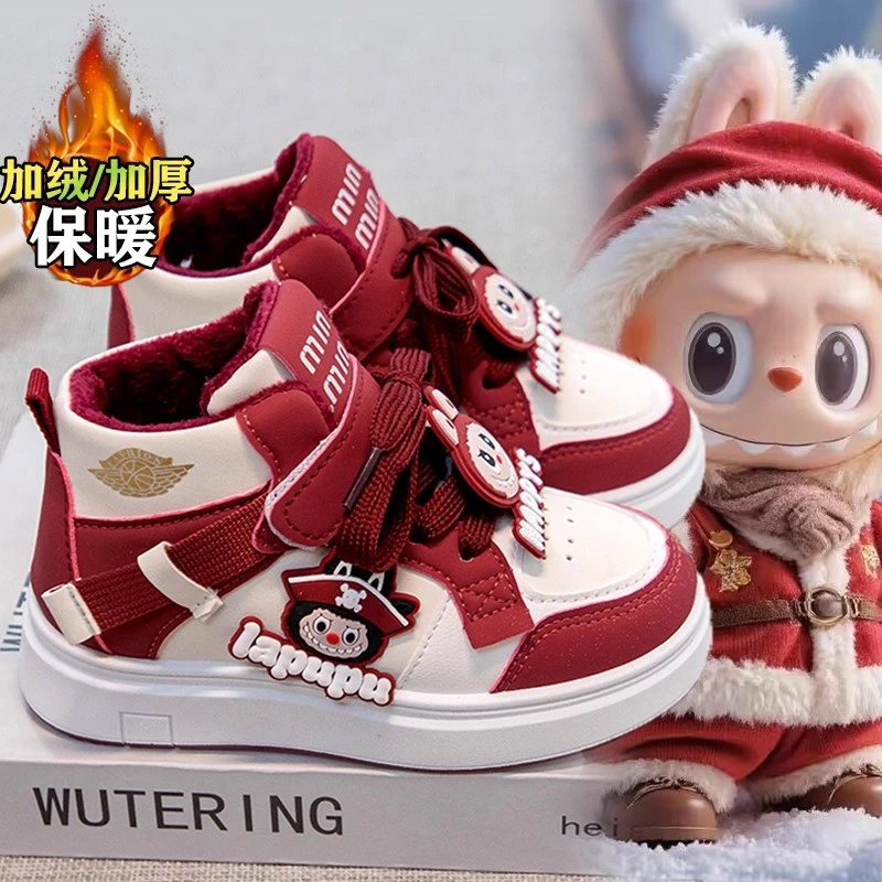 36I℃断码女童红色过年二棉鞋冬季新款儿童软底板鞋女孩加绒运动鞋