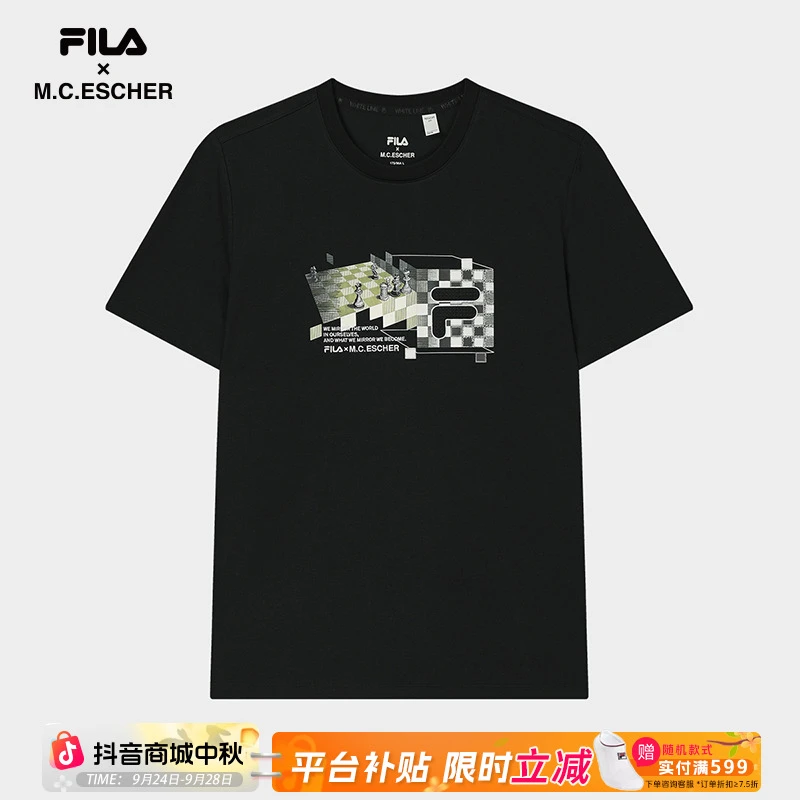 Fila/斐乐新款男子【联名质感运动时尚针织短袖T恤】F11M538104F