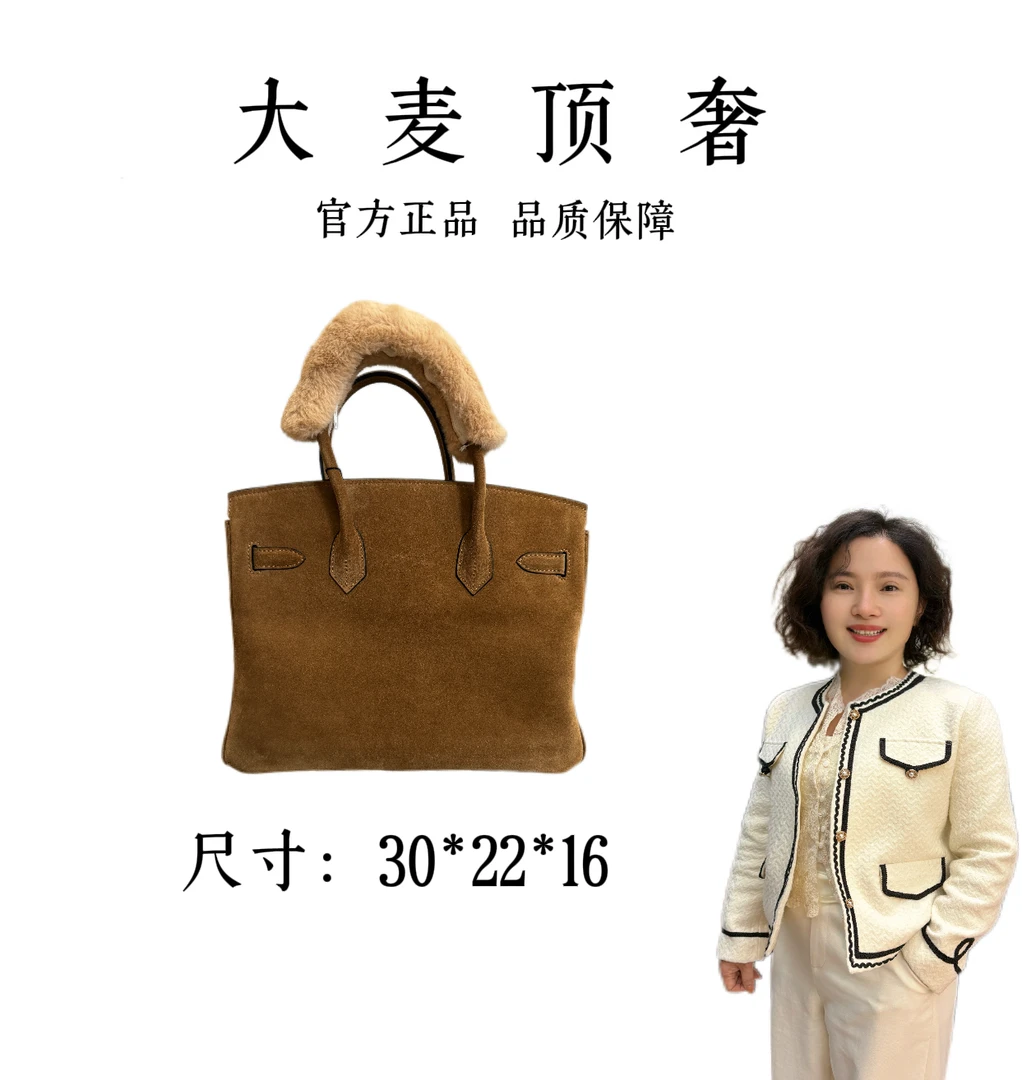 大麦【30cm板栗色金扣】单肩手提斜挎 进口牛皮 女包 130460-8042