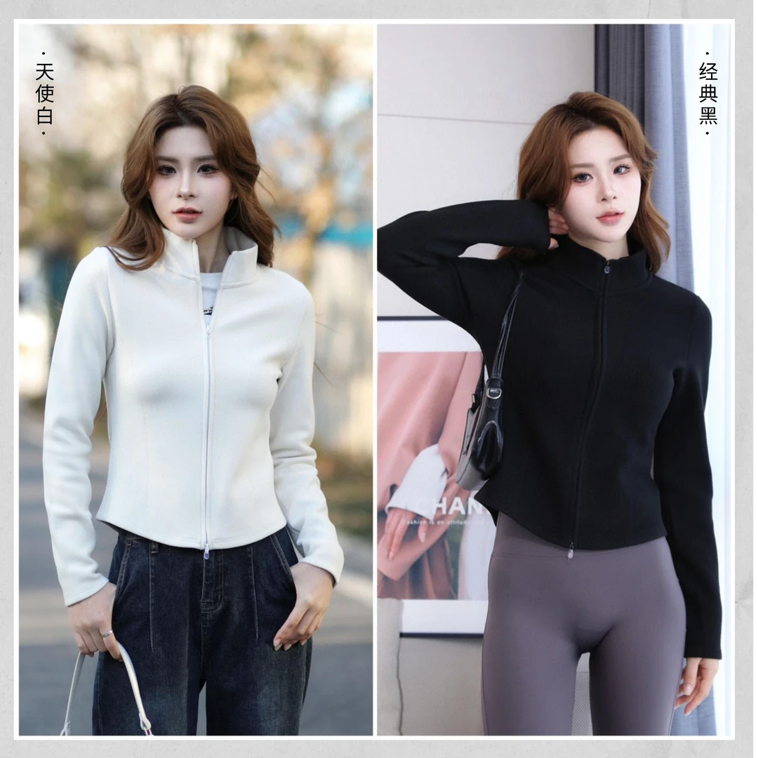 石墨烯小蛮腰热能衣立领外套女百搭保暖春秋时尚显瘦休闲上衣