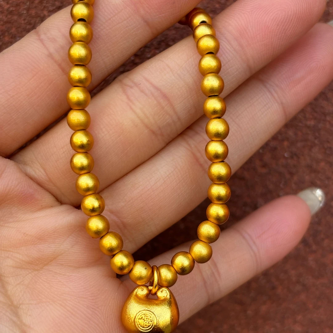 A293-云上精工福字手链