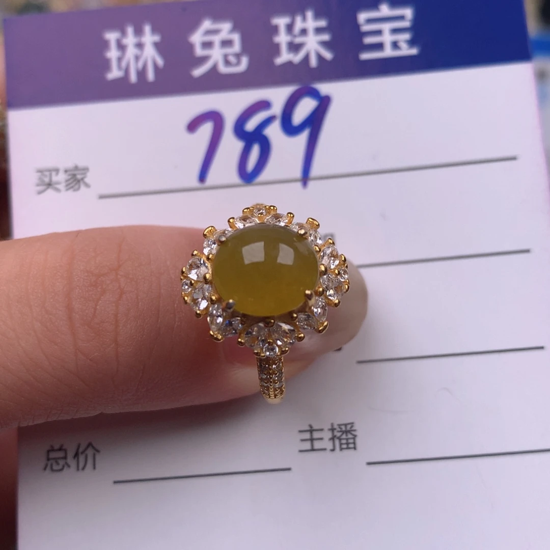 L***️翡翠戒指银S925镶嵌翡翠戒指