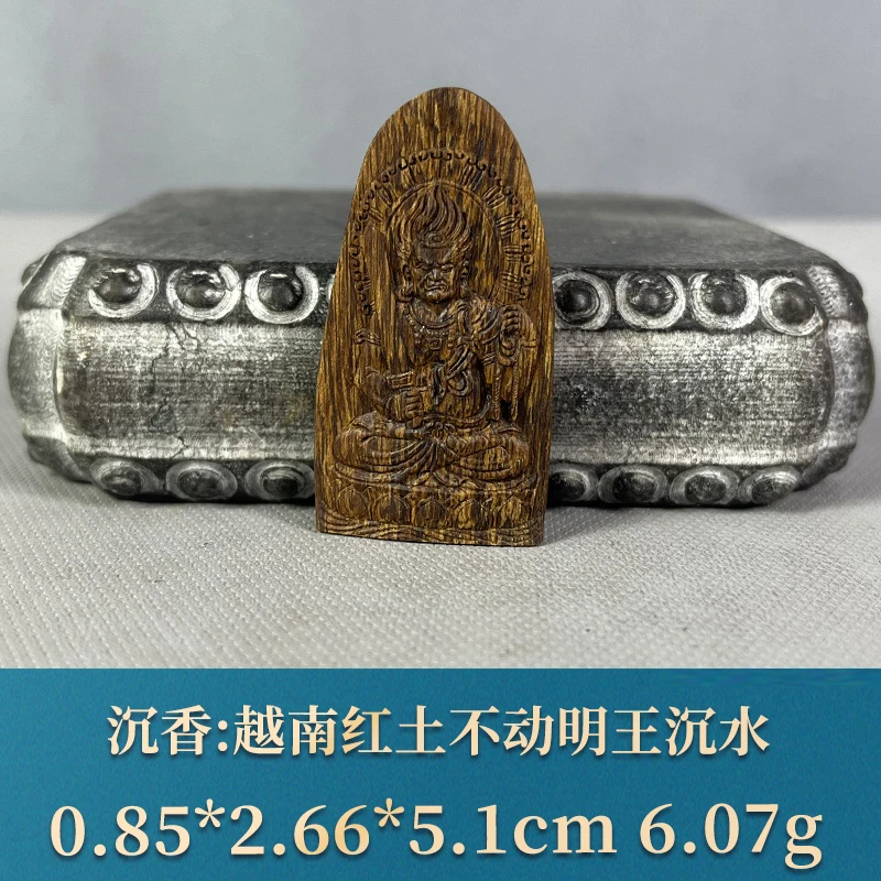78086 越南红土不动明王沉水 沉香