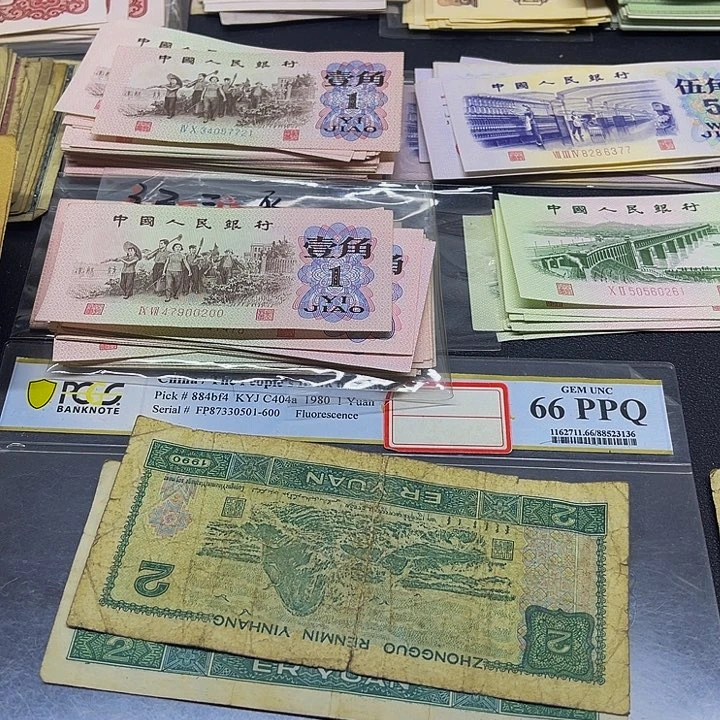 六合店铺闪购链接902旧票2张