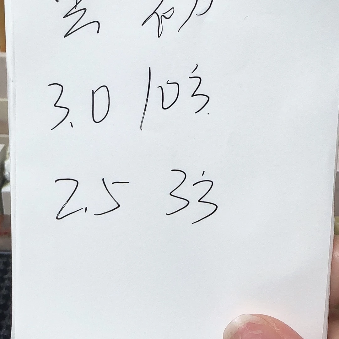 青田石其他雲*感谢您的支持