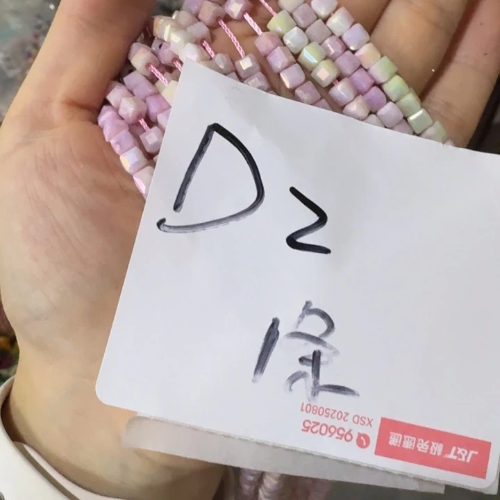 我们一起看电视的时间不太好把握时间哈