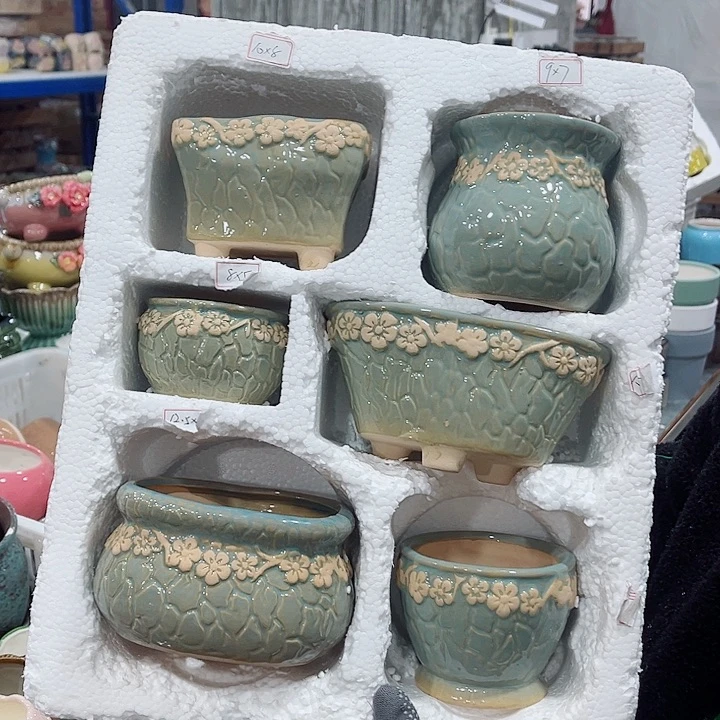 陶瓷正品数量有限