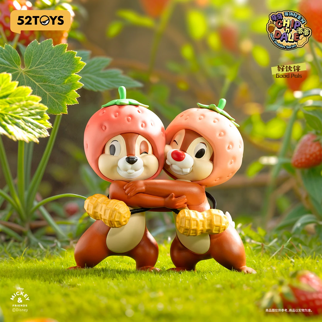 52TOYS迪士尼奇奇与蒂蒂哥俩好系列盲盒潮玩节日礼物正版迪士尼