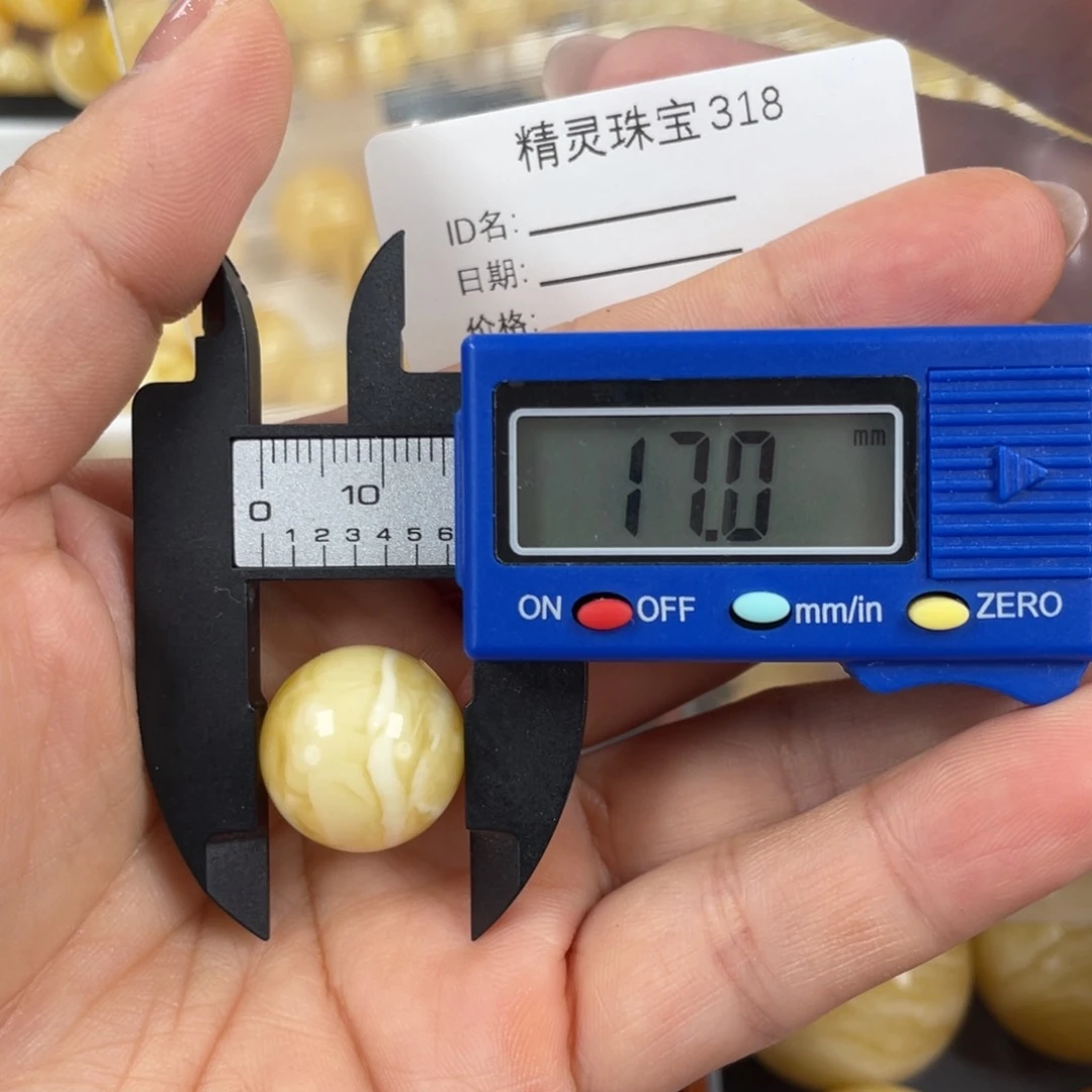 未镶嵌琥珀珠宝奇石纯天然